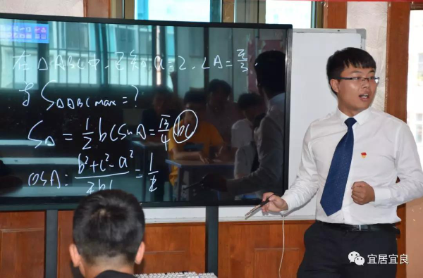 宜良县新的社会阶层人士联谊会会员李云尧