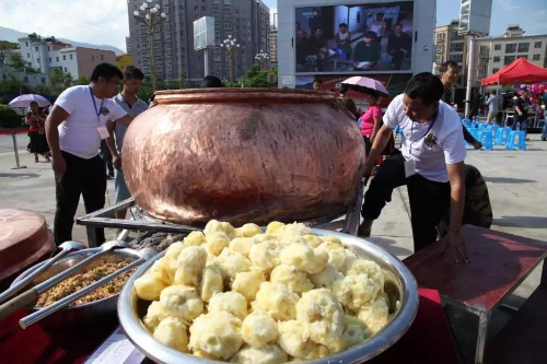 李子沟开花洋芋丰收节活动