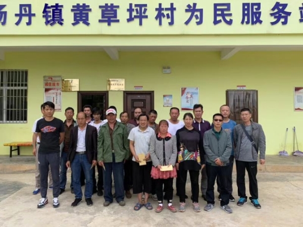 民建东川基层委开展帮扶助学活动