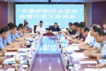 “检察护航民企发展”检察开放日座谈会