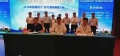 昆明市和深圳九米电子商务、万顺叫车集团等企业签订了《战略合作协议》