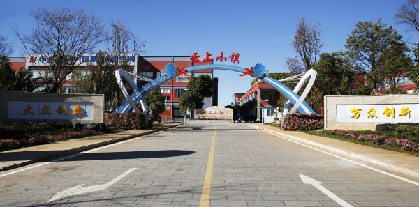 图片 (1)