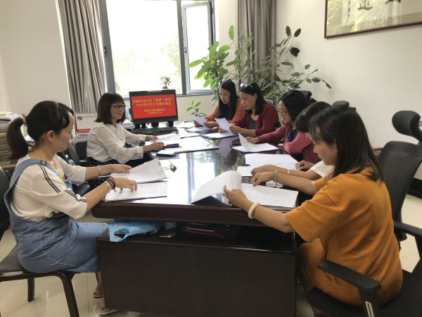 官渡区侨（台）联组织召开“两岸一家亲”中小学生作文大赛评选工作会