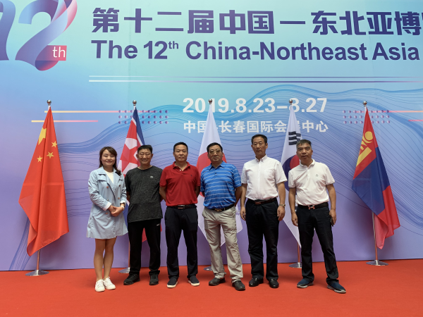 官渡区工商联组织民营企业赴长春参加第十二届中国-东北亚博览会