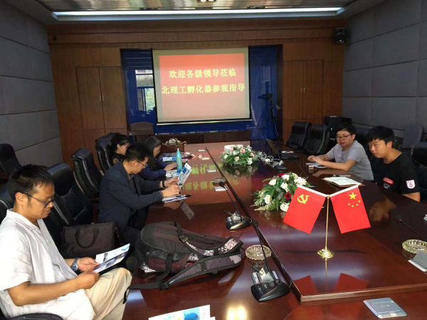 五华区留学人员联谊会拟建留学报国基地
