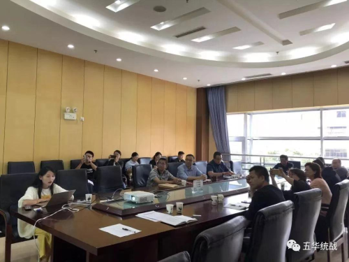 五华区吹响民族团结进步示范创建工作“迎检”攻坚号角