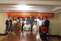 官渡区2018年区委主要领导与党外代表人士中秋茶话会