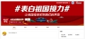 阅读量
