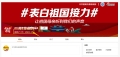 阅读量和讨论量
