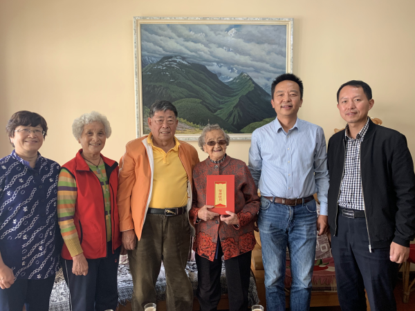 慰问座谈