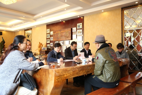“不忘初心、牢记使命”主题教育调研