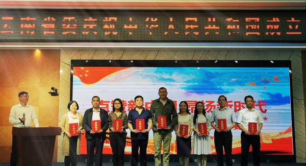 微信图片_20190920123457_看图王 微信图片_20190920123457_看图王
