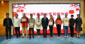 致公党昆明市委举办2019年度迎中秋、庆国庆暨表彰先进活动