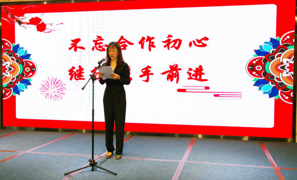 动员大会现场