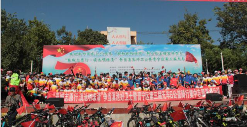 图片3