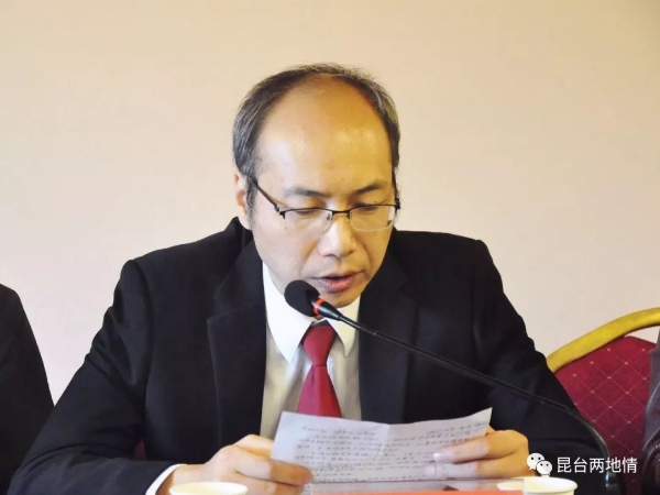 李为民当选市台联第七届理事会会长