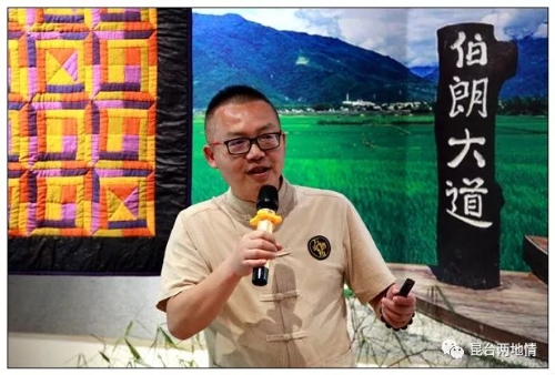 昆明非遗技艺传承人张衡分享传拓技艺