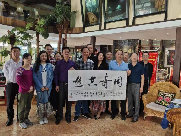 民革河源市委与民革昆明市委开展学习交流 民革河源市委与民革昆明市委开展学习交流