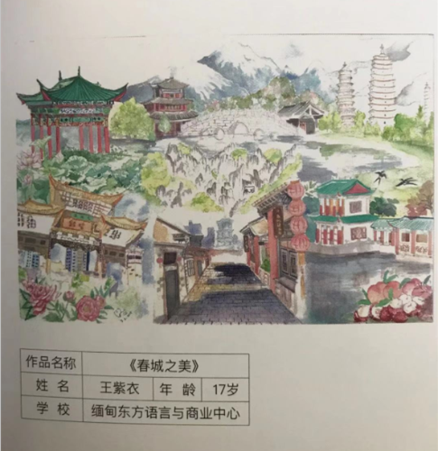 图片1