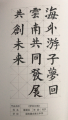 图片3