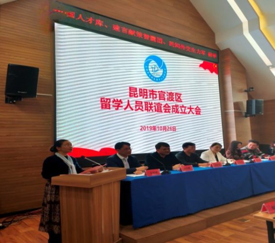 提前谋划  扎实组织