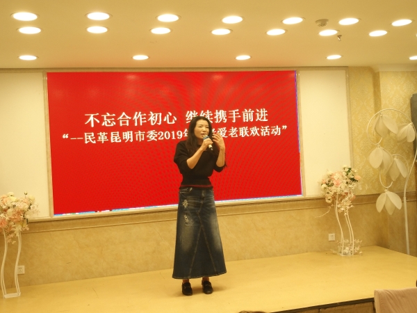 邵云华副主委