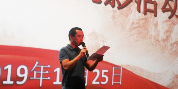 民盟昆明市委主委、市建设工程质量安全监督管理总站站长刘䶮