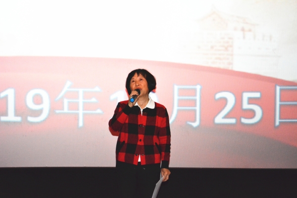 观影活动