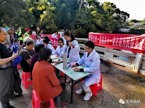 图片4