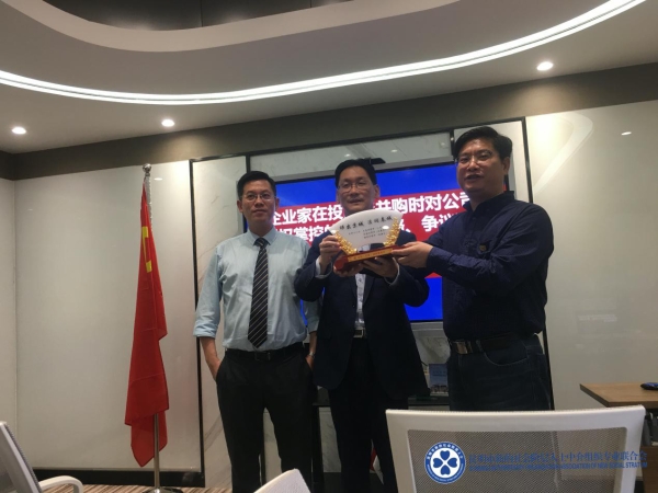 “春城新能量·新阶众智”第四期——公司·刑辩法律实务分享会在京师（昆明）律所顺利召开