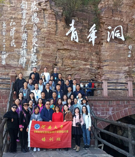 图片6