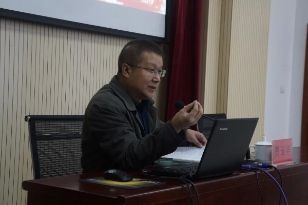 统战部贾玉华副部长作《坚持和完善中国新型政党制度》专题辅导