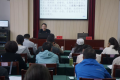 盟市委副主委、市政府研究室副主任陈垠宏作《咨政建言课题选题》辅导