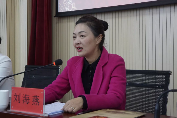 刘海燕副主委传达了盟务干部培训班相关精神和要求