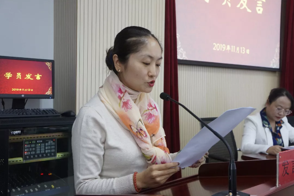 盟员代表发表参训感言