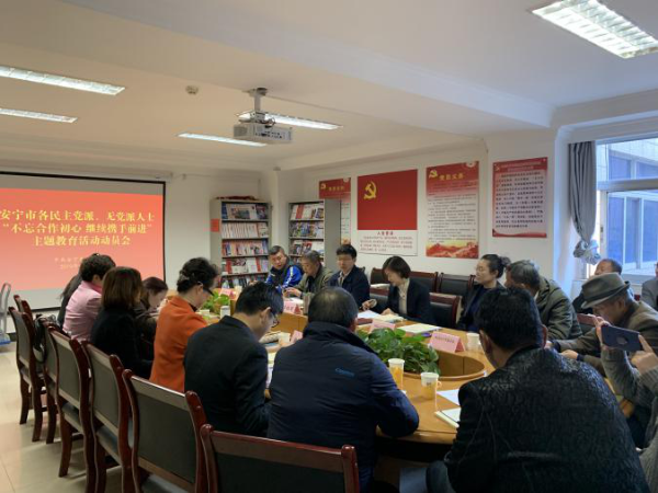 活动现场