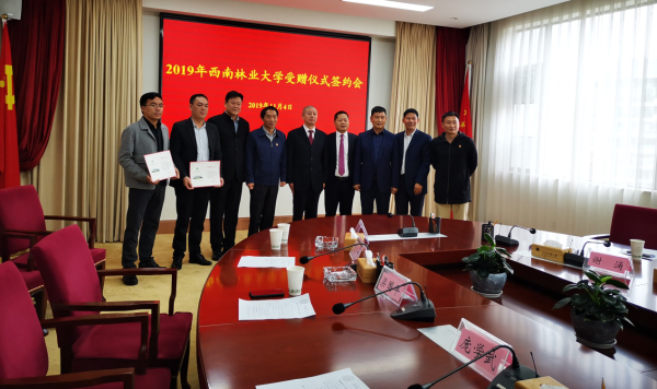民革党员热心公益捐资助学 心系教育泽被后世