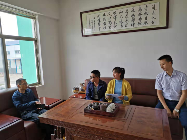 民建东川区基层委走访会员企业3