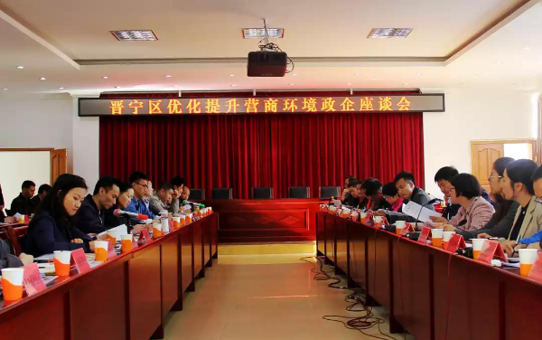 在服务措施上做“加法”