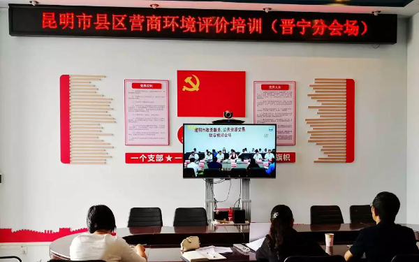 在创新改革上做“乘法”