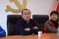 脱贫攻坚民主监督调研座谈会