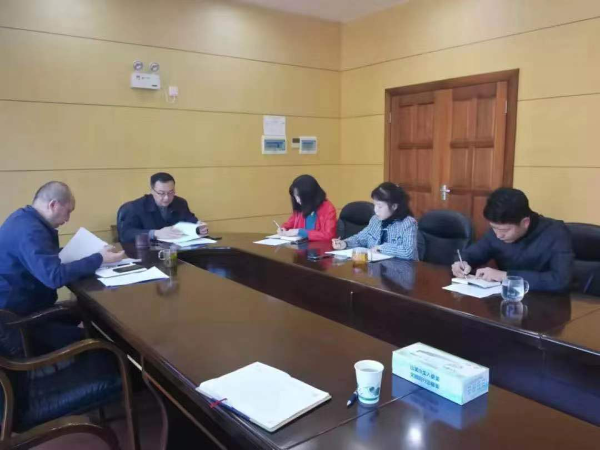 五华区委统战部召开中心组学习会议