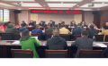 群策群力为自贸试验区昆明片区发展建言献策