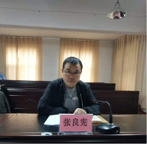 县工商联党组成员、副主席张良宪