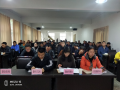 业务培训会现场