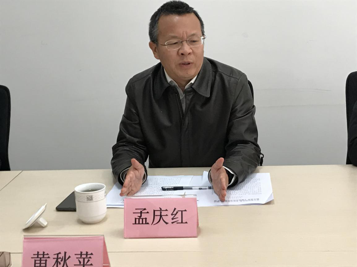 致公党云南省委副主委孟庆红一行赴市委会开展主题教育活动调研
