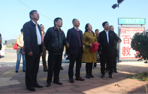 在宜良东城新区参观考察