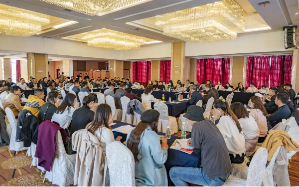 2019年度民营企业评议政府职能部门工作动员培训会议