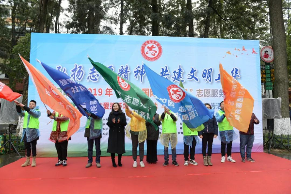 活动当天