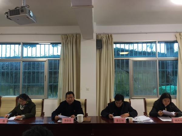 中共宜良县委统战部召开“不忘初心、牢记使命”暨汲取秦光荣案深刻教训专题民主生活会